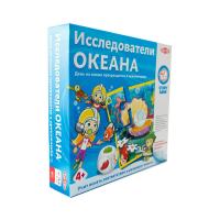 Исследователи океана
