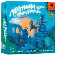 Настольная игра "Лестница с привидениями" Локализация