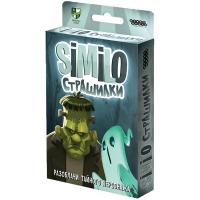Настольная игра Similo: Страшилки