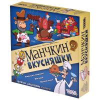 Настольная игра Манчкин Вкусняшки
