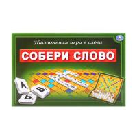 Умные игры. Настольная игра-ходилка Собери слово /20