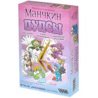 Настольная игра Манчкин Пупсы