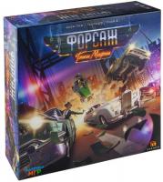 Настольная игра Форсаж.Гонки мафии