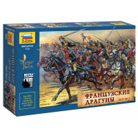 Сборная модель "Французские драгуны 1805-1813г."
