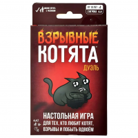 Игра настольная "Взрывные котята Дуэль"