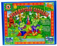 Наст. игра Кикиморская слободка 