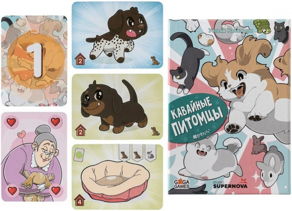Настольная игра Кавайные питомцы