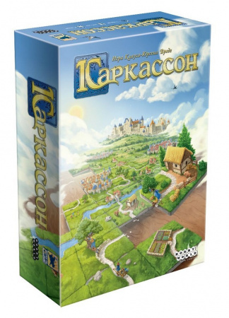 Каркассон: Средневековье
